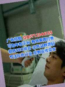 禅城孕母养殖门市部